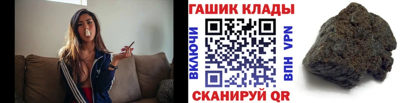 Где продают наркотики Томилино АМФЕТАМИН Марихуана A PVP Мефедрон blacksprut сайт ГАШ Кокаин