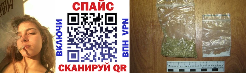 БУТИРАТ BDO 33%  закладка  shop какой сайт  Томилино 
