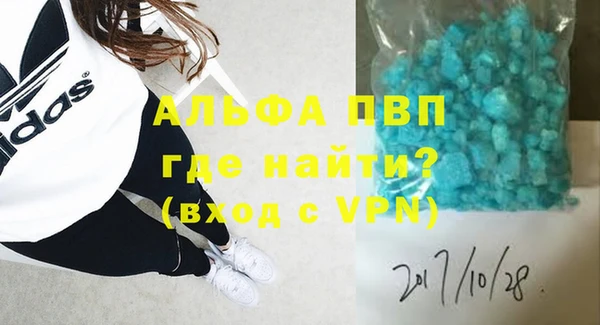 COCAINE Новый Уренгой