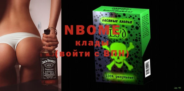 спиды Михайлов