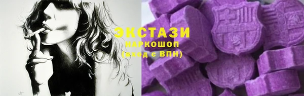 прущие крисы Михайловка