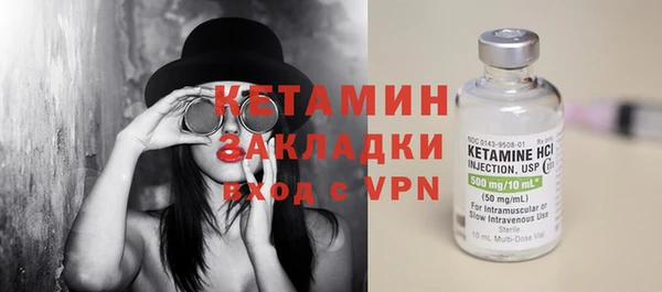 spice Михайловск