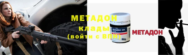 спиды Михайлов