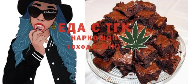прущие крисы Михайловка