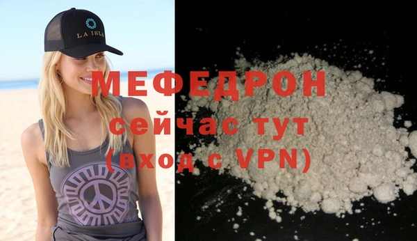 спиды Михайлов