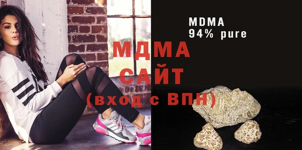 дмт Орехово-Зуево