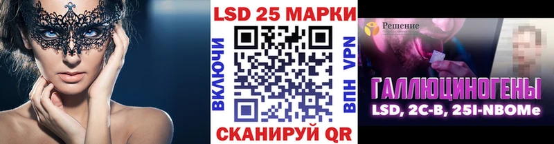 Наркотические марки 1,8мг  Томилино 